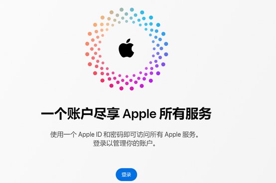 广东iPhone维修中心分享iPhone下载应用时重复提示输入账户密码怎么办 