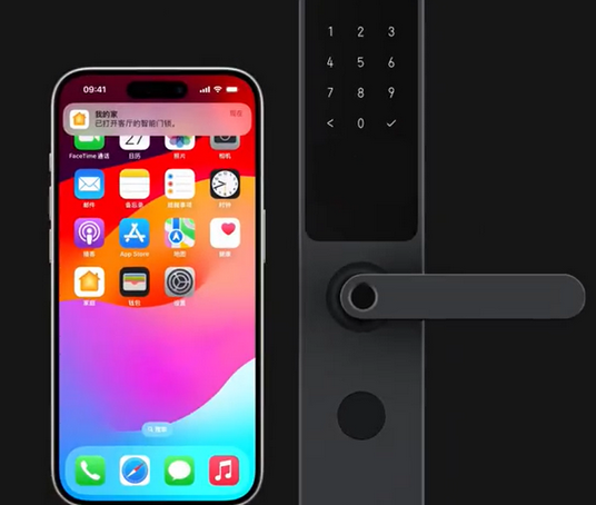 广东iPhone维修站分享在iPhone上使用家庭钥匙开启智能门锁 