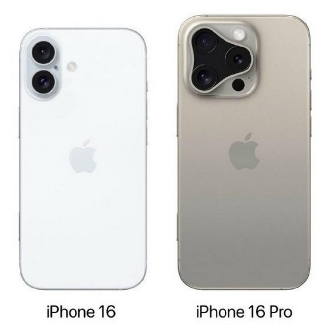 广东苹果16维修网点分享iPhone16系列提升明显吗 