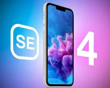 广东苹果SE维修分享iPhoneSE受众群体是哪些 
