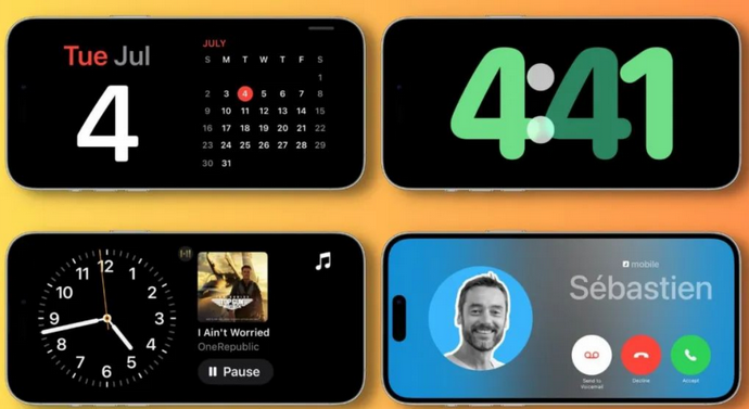 广东苹果手机维修分享iOS17横屏充电待机显示有什么好处 
