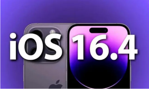 广东苹果14维修分享：iPhone14可以升级iOS16.4beta2吗？ 