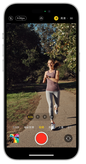 广东苹果14维修店分享iPhone 14 机型使用“运动模式”拍摄更稳定的视频 