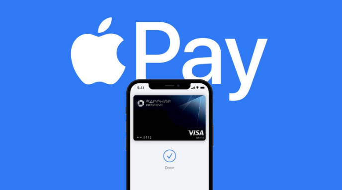 广东苹果14服务点分享iPhone 14 设置 Apple Pay 后，锁屏密码不正确怎么办 