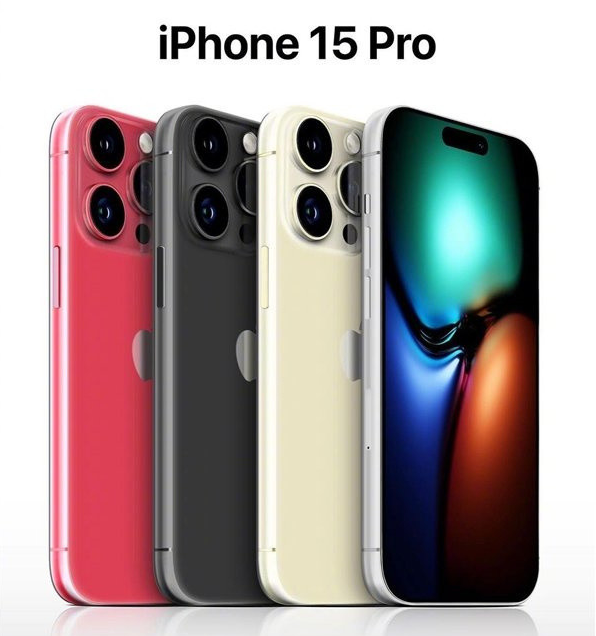 广东苹果维修网点分享iPhone 15 Pro长什么样 