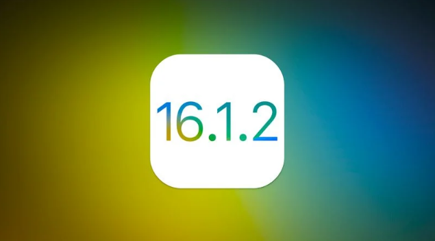 广东苹果维修分享iOS 16.2有Bug能降级吗？ iOS 16.1.2已关闭验证 