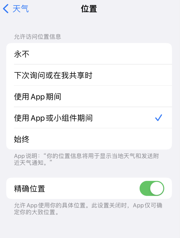 广东苹果服务网点分享你会去哪购买iPhone手机？如何鉴别真假 iPhone？ 