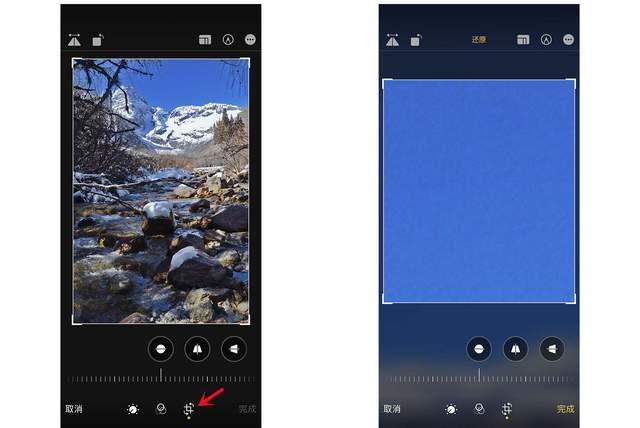 广东苹果手机维修分享iPhone手机如何使用裁剪功能隐藏照片 