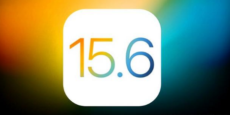 广东苹果手机维修分享iOS 15.6 RC版已知BUG有哪些 