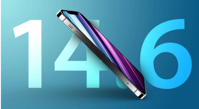 广东苹果手机维修分享升级iOS 14.7.1 正式版后还能降级吗 
