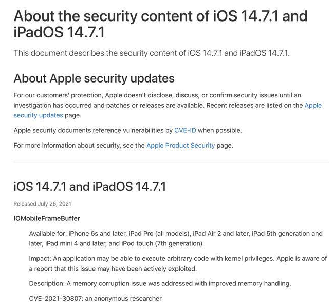 广东苹果手机维修分享iOS 14.7.1 正式版更新内容及升级方法 