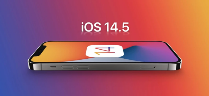 广东苹果手机维修分享谈谈iOS14.5正式版的使用感受 