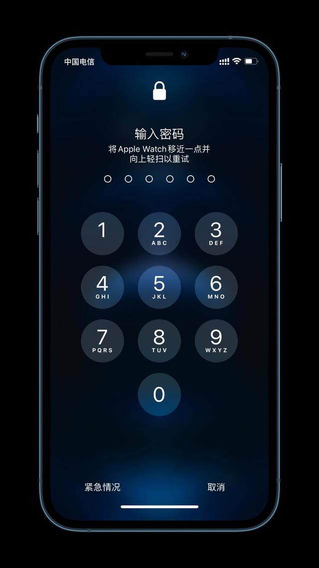 广东苹果手机维修分享Apple Watch解锁iPhone功能效果怎么样 