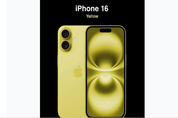 广东苹果手机维修分享iPhone 16换电池 