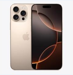 广东苹果维修点分享iPhone 16 Pro Max黑屏小众问题解析 
